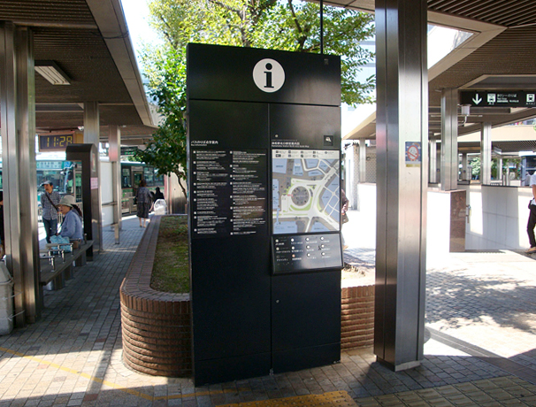 管理区域・施設 駅前広場 一般財団法人 浜松まちづくり公社